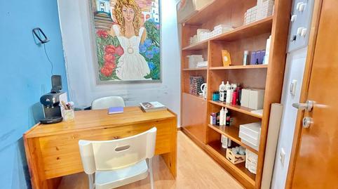 Photo 5 of Premises to rent in N/a, La Calzada, Asturias