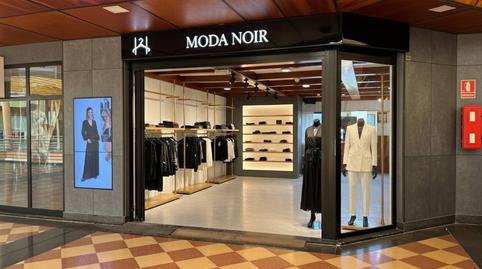 Photo 3 of Premises for sale in Calle Mar Mediterráneo, Maspalomas - Meloneras, Las Palmas