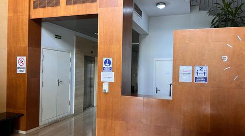 Foto 2 de Oficina de alquiler en Averroes, 8, Urbadiez - Entrepuentes,  Sevilla Capital