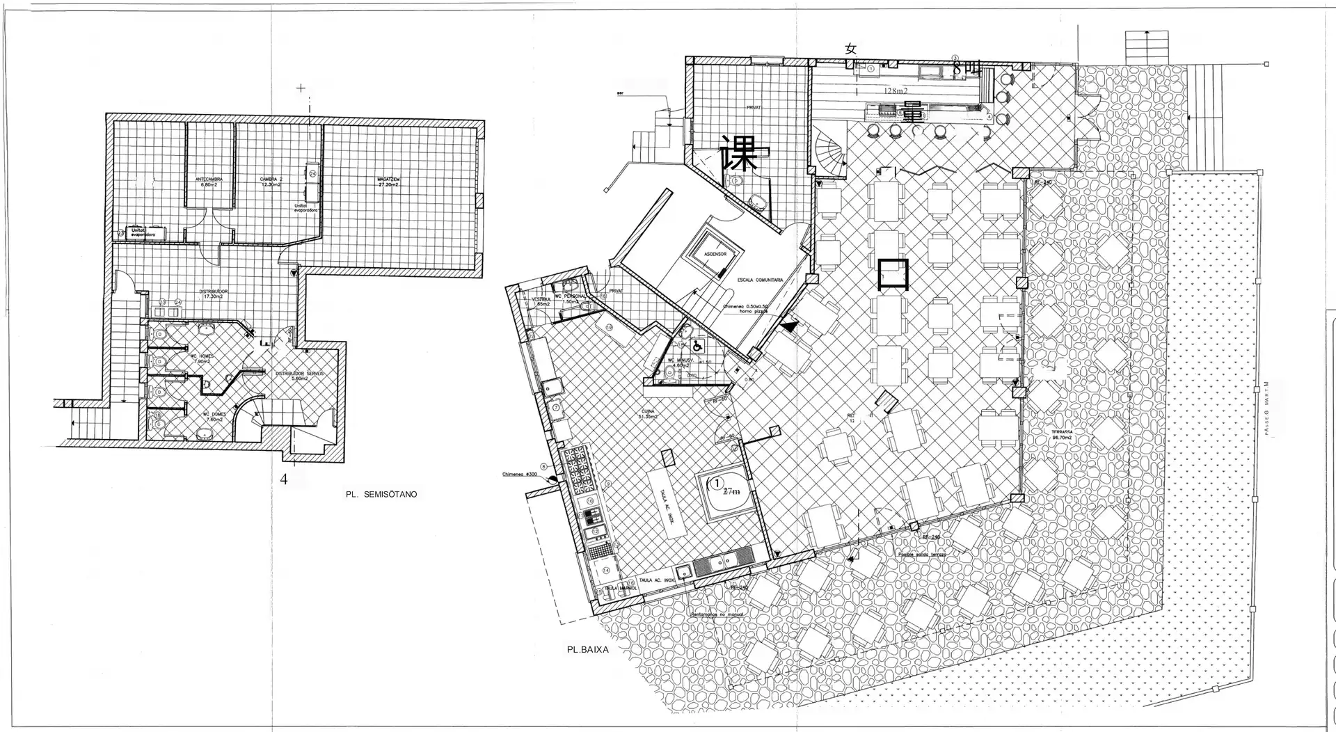Local commercial à vendre à Miami Platja, imagen 28