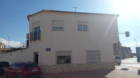 Foto 2 de Edifici en venda a Constitucion, 25, San Cayetano, Murcia