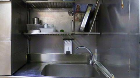 Photo 3 of Premises for sale in Calle el Drago, Mogán pueblo, Las Palmas