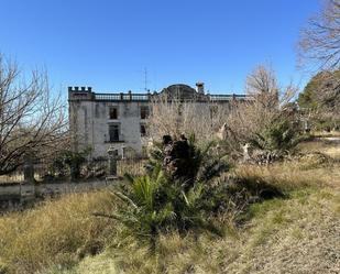 Building for sale in CL DE VELES E VENTS (URBANITZACIÓ EL PILAR), El Pilar