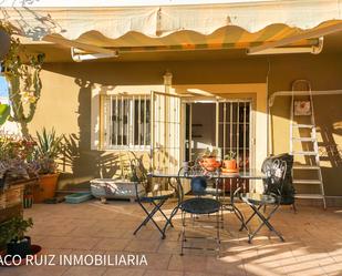 Jardí de Dúplex en venda en Benahadux amb Terrassa