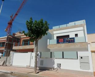 Casa adosada en venda a San Miguel