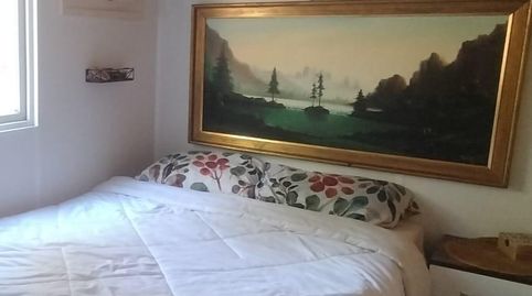 Foto 4 de Casa o xalet en venda a Las Jaras, Córdoba Capital