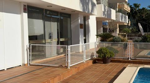 Photo 5 of Premises for sale in Port d'Andratx, Andratx