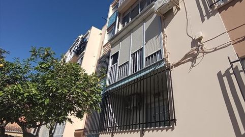 Foto 2 de Pis en venda a Picacho, El Pino - Bajo de Guía, Sanlúcar de Barrameda