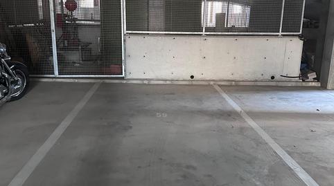 Photo 4 of Premises for sale in Avenida Castillo de Monteagudo, El Esparragal,  Murcia Capital