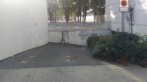 Foto 4 de Garatge de lloguer a Pamplona, 45, La Vila Olímpica del Poblenou,  Barcelona Capital