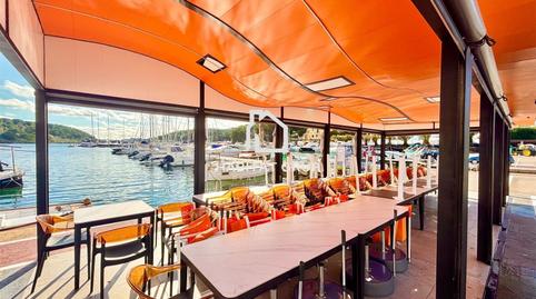 Photo 3 of Premises for sale in Port d'Addaia, Illes Balears