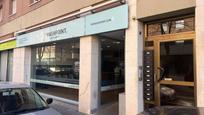 Premises for sale in Girona Capital  with Internet