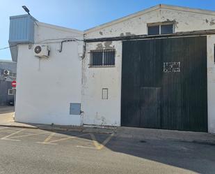 Exterior view of Industrial buildings for sale in Chiclana de la Frontera