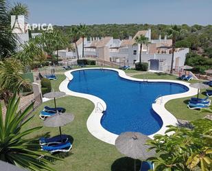 Flat to rent in La Alcaidesa