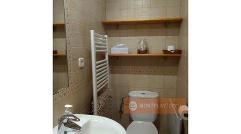 Foto 5 de Apartamento de alquiler en Gessa, Naut Aran