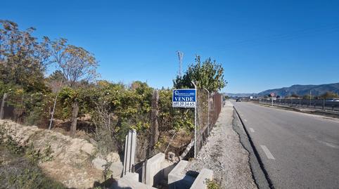 Foto 5 de Terreno en venta en Camino Regueron, 3, El Palmar, Murcia