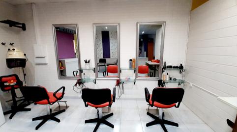 Photo 5 of Premises to rent in Carrer de Francesc Layret, 26, Can Borrell, Barcelona