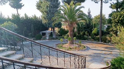 Foto 4 de Casa o xalet en venda a Cúllar, Granada