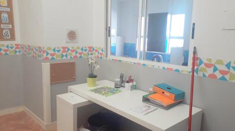 Photo 5 of Premises to rent in Santutxu - Basarrate, Bilbao