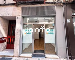 Premises to rent in Calle Federico de Mendizábal, 10, San Bartolomé - Millán de Priego,  Jaén Capital