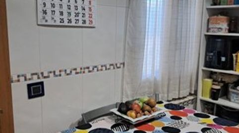 Foto 5 de Casa adosada en venta en Carretera de Cojobar, 21, Modúbar de la Emparedada, Burgos