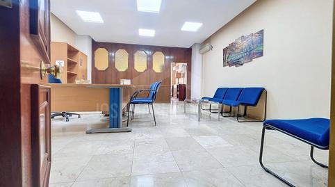 Foto 3 de Oficina en venda a Chapín - Campus Universitario - Navinco, Cádiz