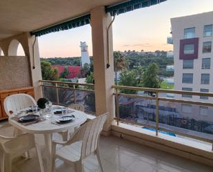 Terrace of Apartment to rent in Vila-seca  with Furnished, Oven and Washing machine