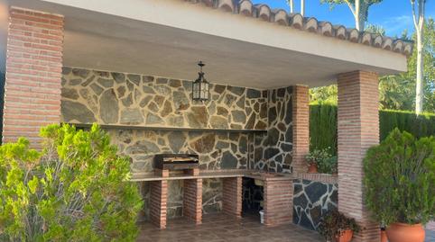 Photo 5 of Industrial buildings for sale in Carretera de Córdoba, Atarfe, Granada