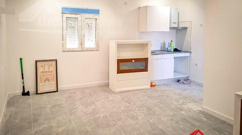 Photo 2 of Country house for sale in El Higuerón, Córdoba