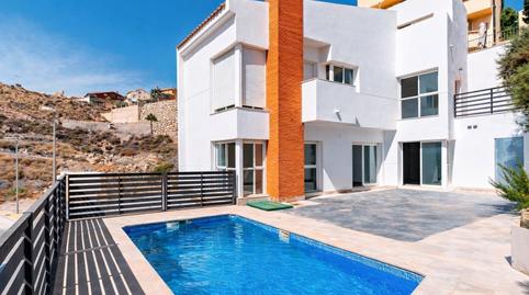 Foto 3 de Casa o chalet en venta en Calle Olivos (env), 31, La Envía, Vícar