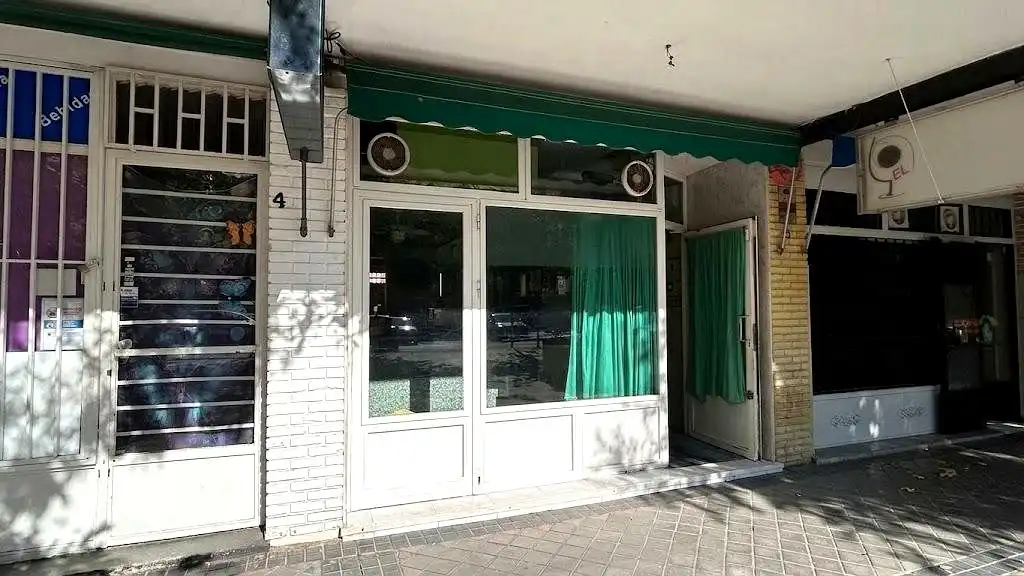 Local commercial à vendre à Colonia Ciudad Jardín del Rosario, imagen 20