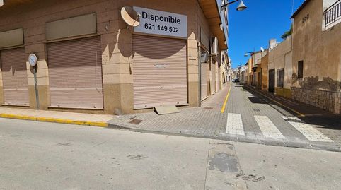 SE VENDE ESTUPENDO LOCAL COMERCIAL EN SANTOMERA, imatge 2