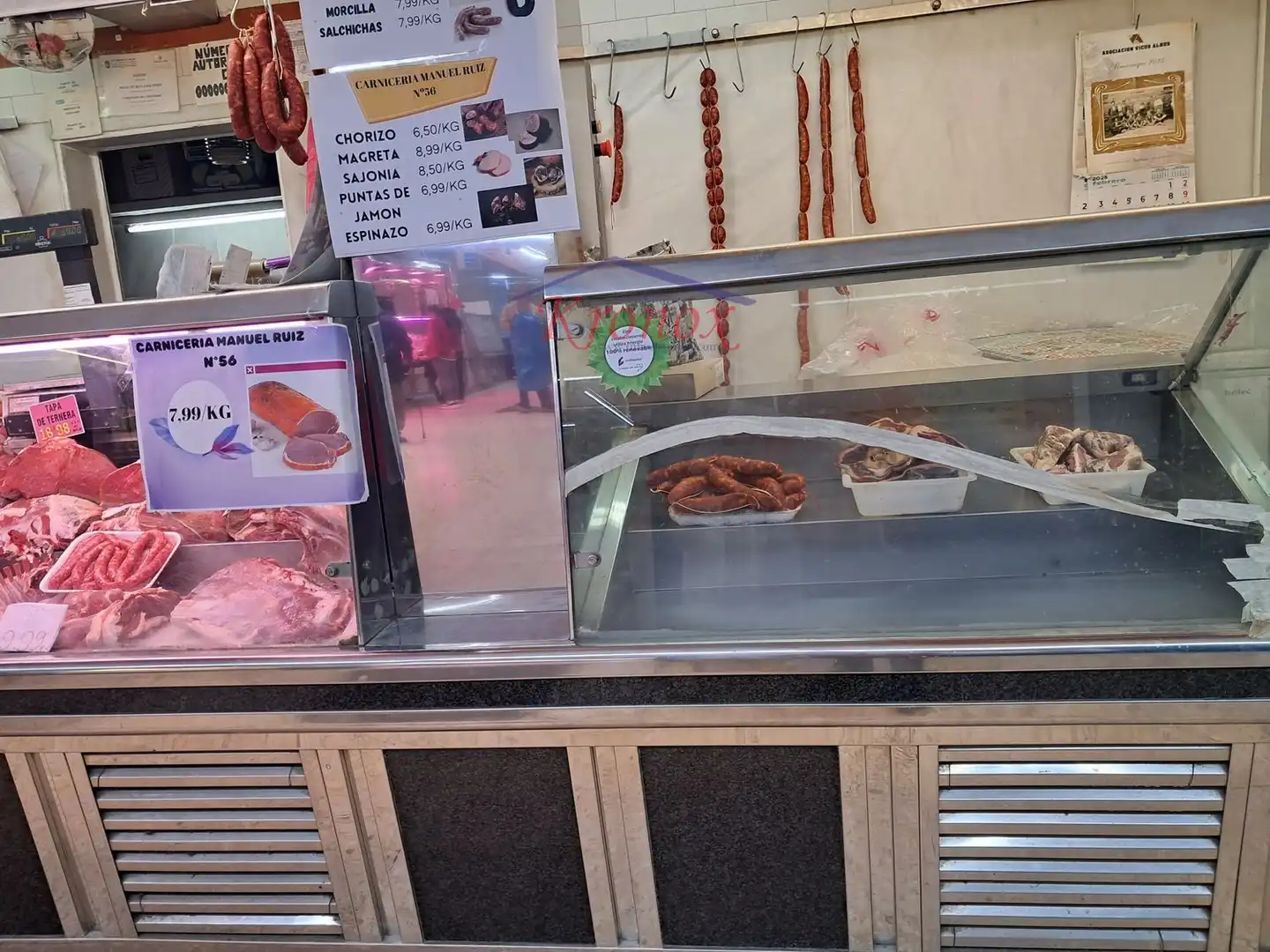 Local en venta en Madrid con Amueblado y Alarma