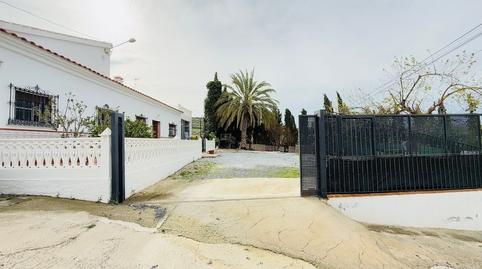Photo 3 of House or chalet for sale in Alcaucín, Málaga