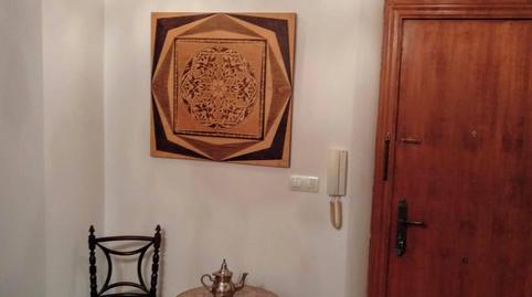 Photo 3 of Planta baja for sale in Placeta del Hospicio Viejo, San Matías - Realejo, Granada