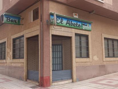 Exterior view of Premises for sale in Salamanca Capital  with Air Conditioner