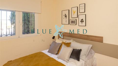 Foto 4 de Casa o chalet en venta en las Palas Mingrano, La Pinilla - Las Palas, Fuente Álamo de Murcia