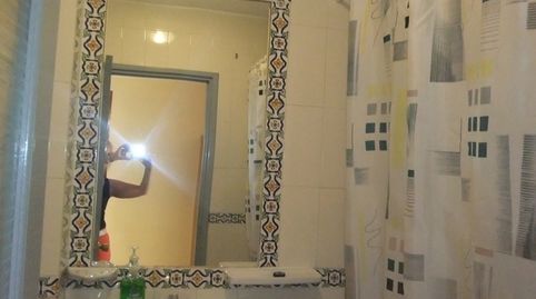 Photo 4 of Study for rent in Avenida de Madrid, Plaza de Toros, Granada Capital