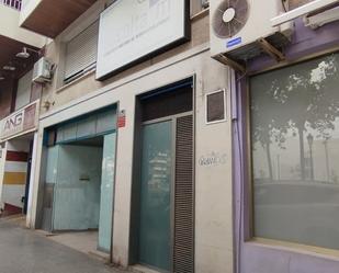 Exterior view of Premises for sale in  Valencia Capital