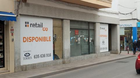 Foto 4 de Oficina en venta en Calle Antonio Machado, Centro - Sagrario, Granada Capital