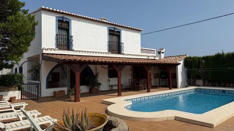 Photo 2 of Country house for sale in La Xara - La Sella, Alicante