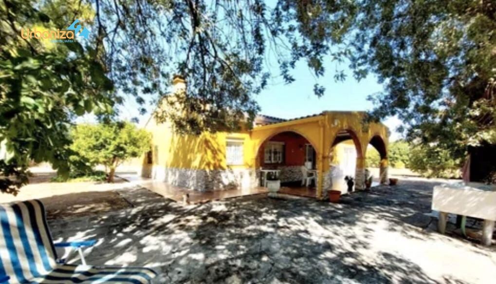 Vista exterior de Casa o xalet en venda en Badajoz Capital amb Moblat