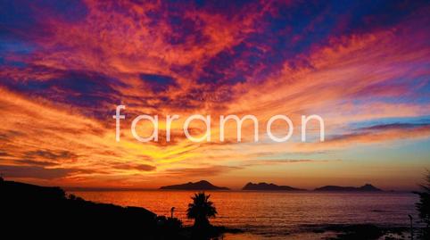 Photo 2 of House or chalet for sale in Camiño Do Portiño, Coruxo - Oia - Saiáns, Pontevedra