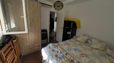 Foto 3 de Piso para compartir en El Valle - Universidad, Jaén