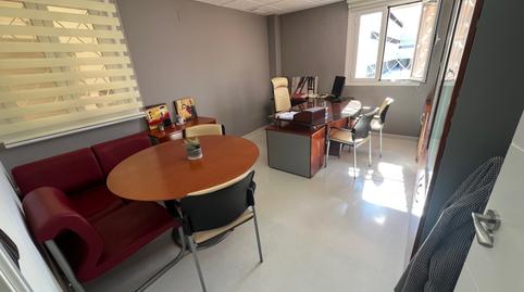 Photo 5 of Office for sale in Calle Henry Dunant, 2, Renfe - Bulevar 1ª y 2ª Fase,  Jaén Capital