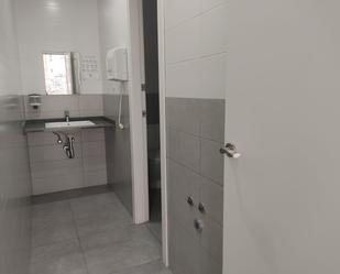 Premises to rent in Montornès del Vallès