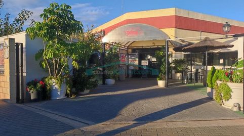 Photo 3 of Industrial buildings for sale in Almussafes, Valencia