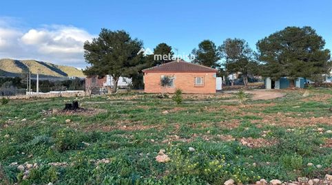 Photo 2 of Houses for sale in El Montmell, Tarragona