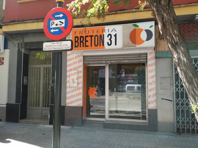 Local comercial en Alquiler en Universidad San Francisco