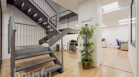 Photo 2 of Premises for sale in Carrer Vergos, ., Les Tres Torres,  Barcelona Capital